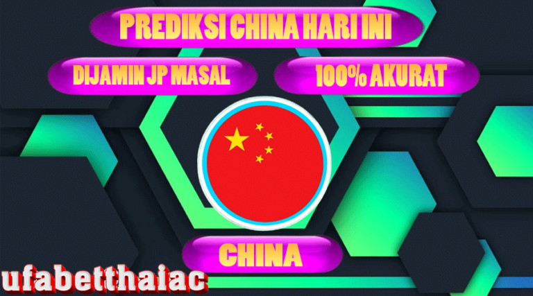 PREDIKSI TOGEL CHINA AKURAT 24 DESEMBER 2023