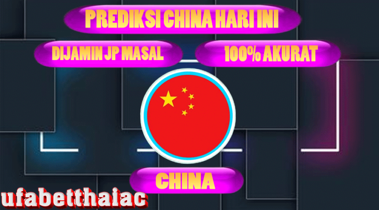 PREDIKSI TOGEL CHINA, 19 JANUARI 2024