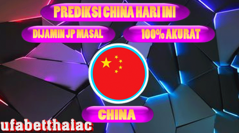 Prediksi Togel China Akurat Hari Ini 15 JANUARI 2024