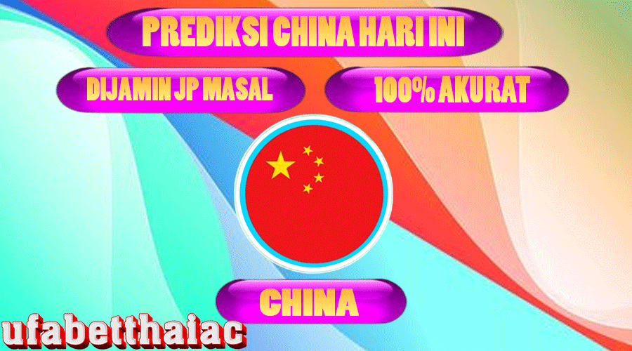 PREDIKSI TOGEL CHINA, 24 FEBRUARI 2024