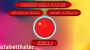 PREDIKSI TOGEL CHINA, 25 APRIL 2024