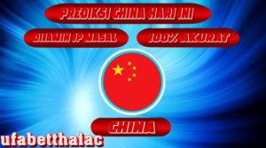 PREDIKSI TOGEL CHINA, 27 APRIL 2024