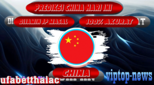 PREDIKSI TOGEL CHINA, 19 APRIL 2024