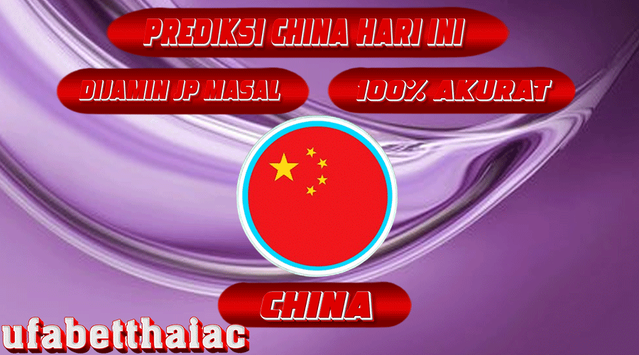 PREDIKSI TOGEL CHINA, 21 APRIL 2024